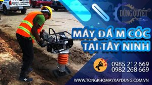 Máy Đầm Cóc Tại Tây Ninh【Giá Tốt - Ưu Đãi Lớn - Giao Nhanh】