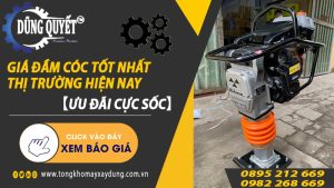 Giá Đầm Cóc Tốt Nhất Thị Trường Hiện Nay -【Ưu Đãi Cực Sốc】