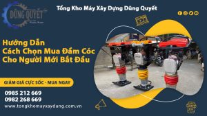 Hướng Dẫn Cách Chọn Mua Đầm Cóc Cho Người Mới Bắt Đầu